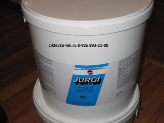 Однокомпонентный дисперсионный клей &quot;JURGI&quot; (Австрия) бочка 19 кг