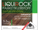 Профессиональный двухкомпонентный полиуретановый клей Ликвирок 2К-ПУ (Liquirock 2K-PU)