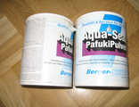 Порошкообразная шпатлевочная масса Бергер Пафуки Пульвер (Berger Aqua-Seal Pafuki Pulver). Германия. Банка 0,6 кг.